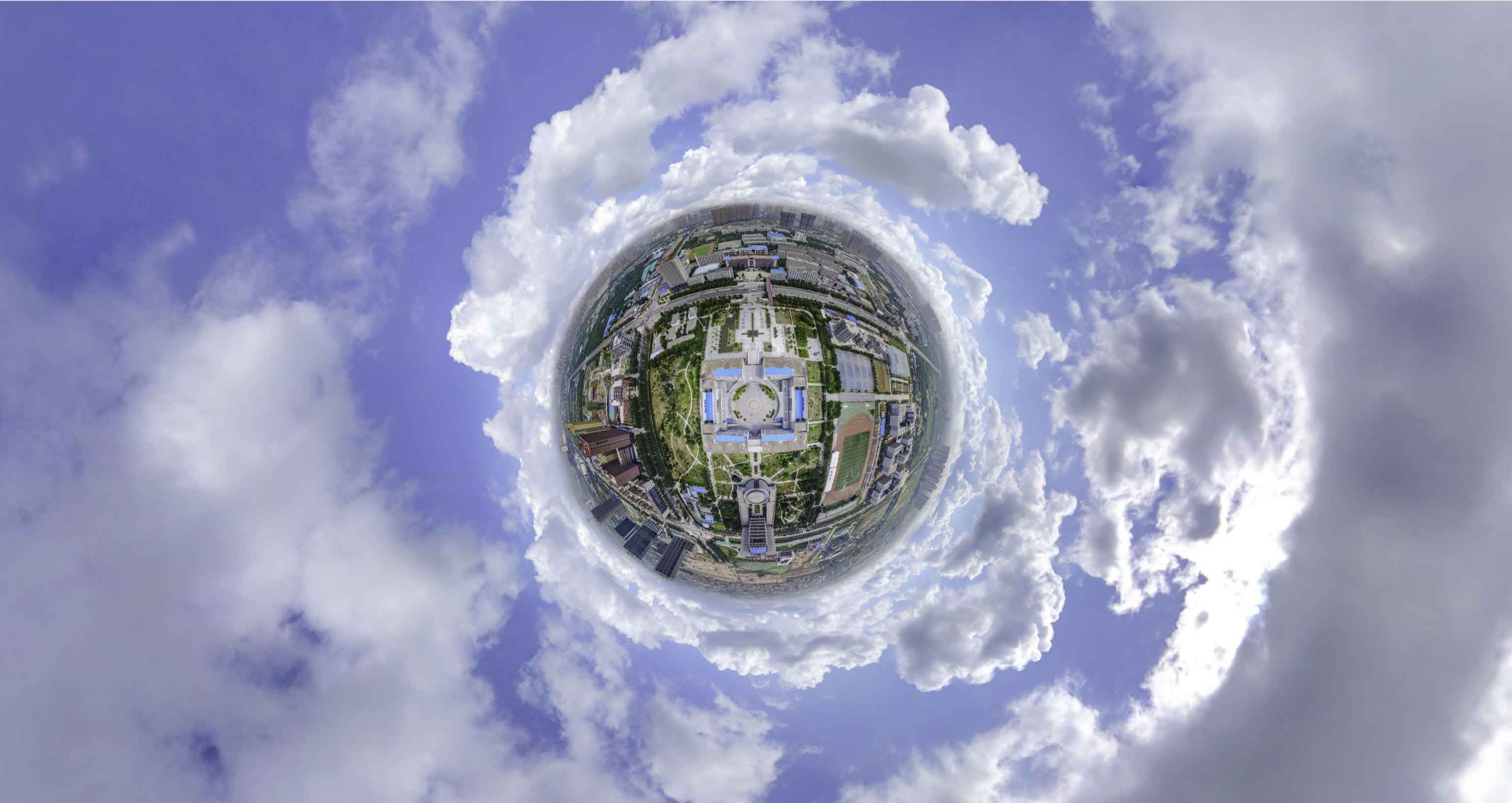 遵义格凸河风景名胜区