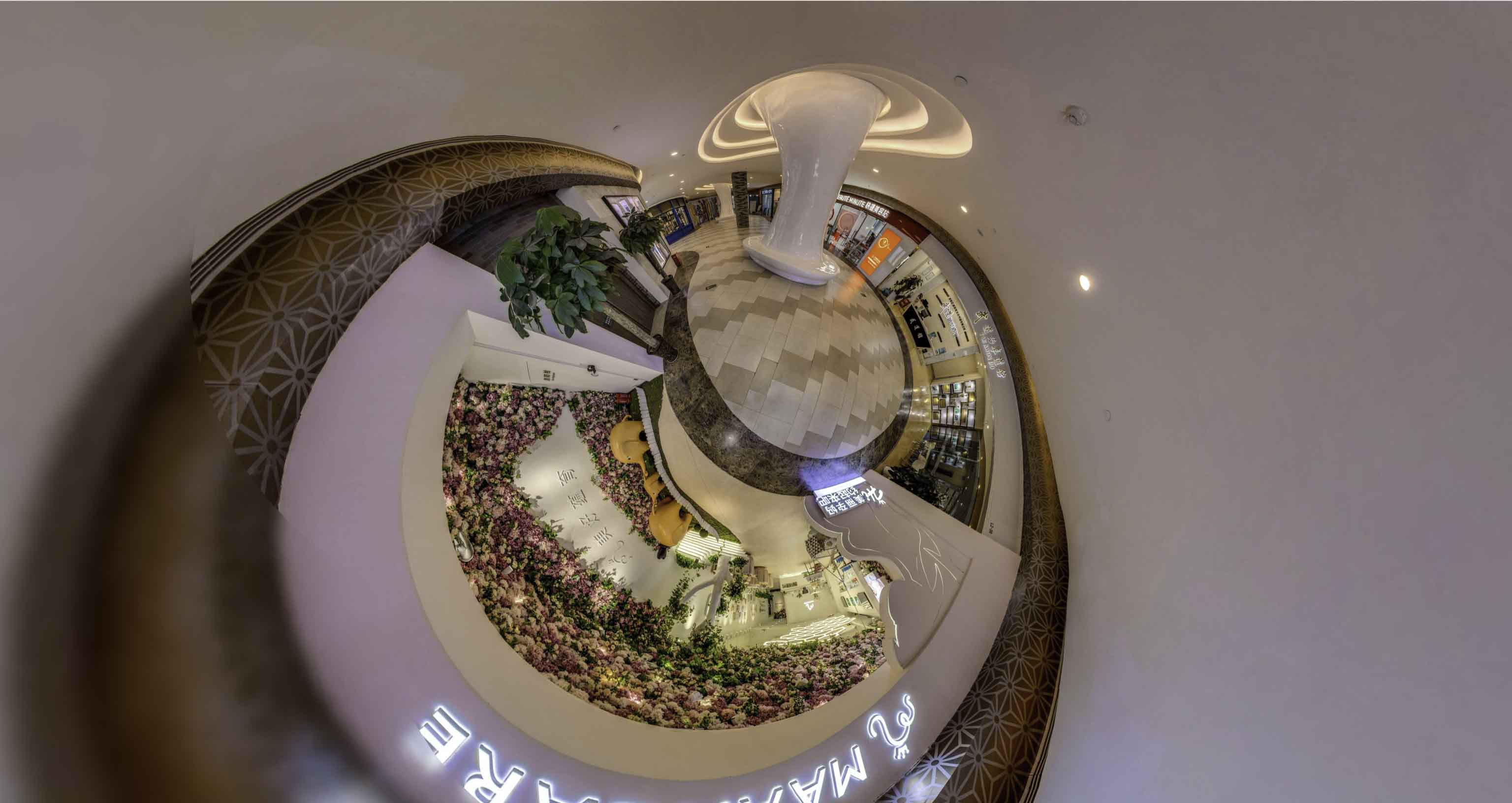 遵义将VR全景融入品牌宣传活动的创新实践与策略